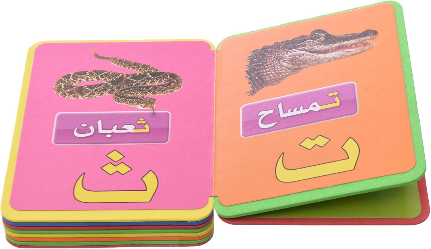كتاب تعليمي عالي الجودة لحديقة الحيوان للأطفال لساعات لا نهاية لها من الترفيه - متعدد الألوان